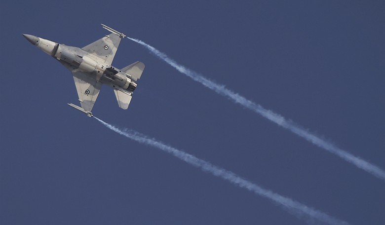The Scary Moment a Sonic Boom Was Heard Across D.C. 