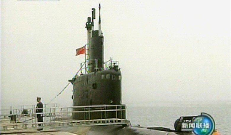 What a Shame: China's Newest Nuclear Submarine Sank