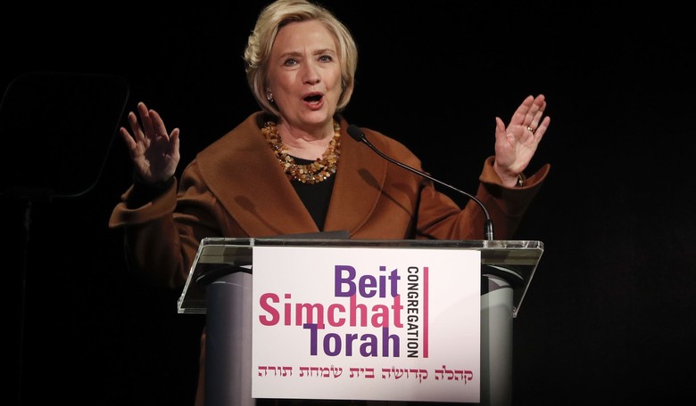 House Republicans Want Investigation of Hillary's 'Special Treatment' from FBI