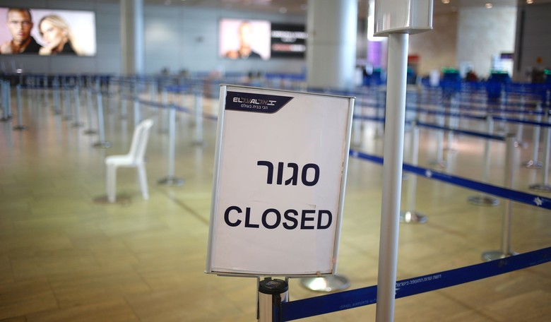 As Americans Stuck in Israel 'Panic,' These Countries Have Already Evacuated Their Citizens