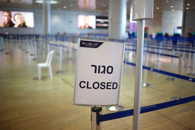 As Americans Stuck in Israel 'Panic,' These Countries Have Already Evacuated Their Citizens - Vimarsana News