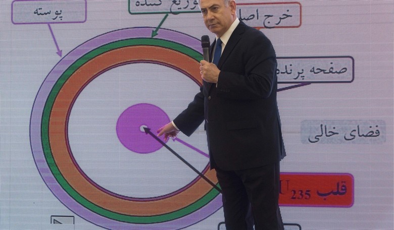 Iran Freedom Convention Will Make a Statement