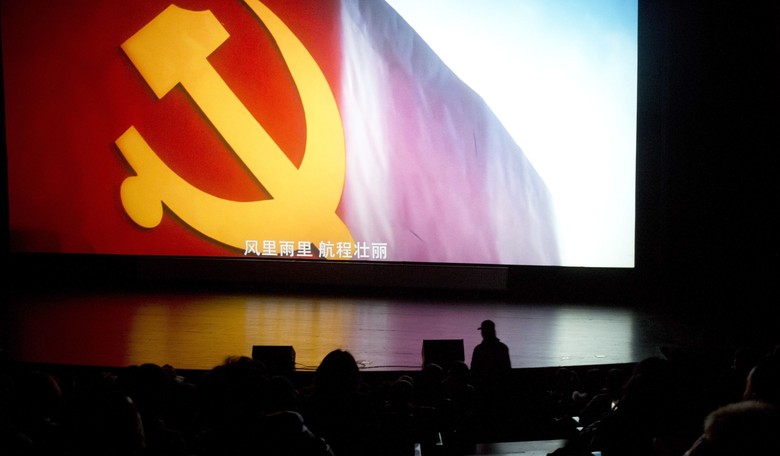Frightening CCP Infiltration of the U.S. at All-Time High