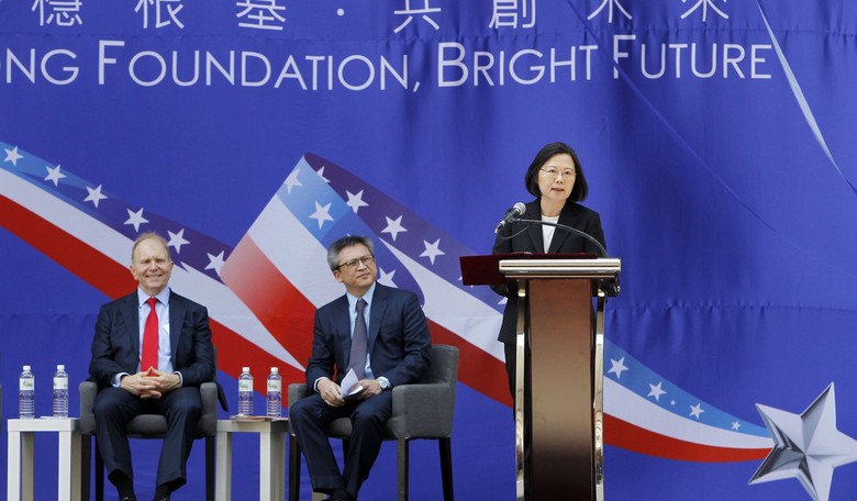 Taiwan Foreign Ministry Ousted from Hong Kong, Looks to the U.S.