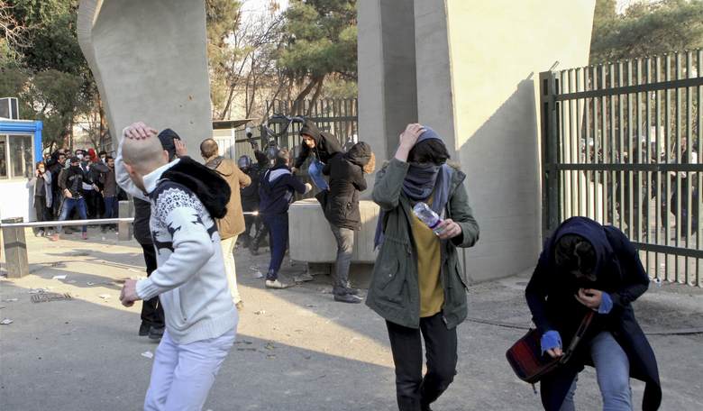 Ayatollah Iran's Bloody December