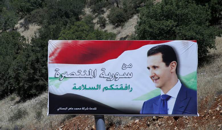 Trump, Netanyahu React to Collapse of Assad Regime in Syria 
