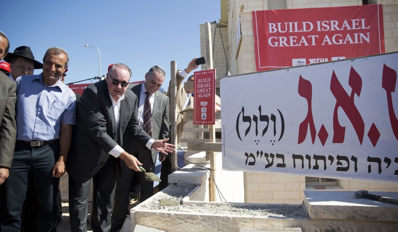 US Ambassador Mike Huckabee Shows Off Musical Chops With Israeli Spin on Lynyrd Skynyrd Tune