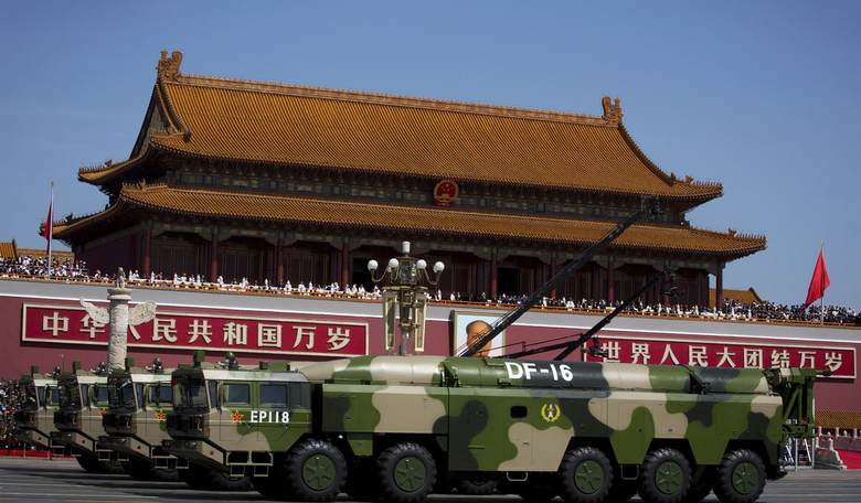 Tiananmen Square Massacre: 30 Years Later