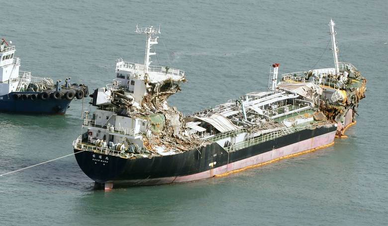 Houthis Enter the Chat. Yemen Proclaims 'Embargo' of Red Sea Shipping From Saudi Arabia