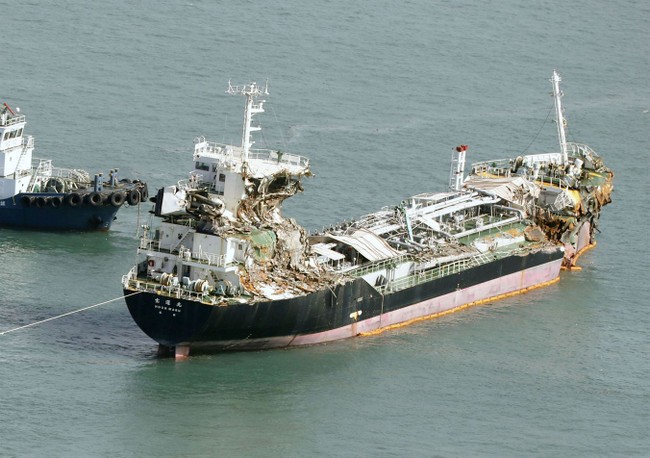 Houthis Enter the Chat. Yemen Proclaims 'Embargo' of Red Sea Shipping From Saudi Arabia