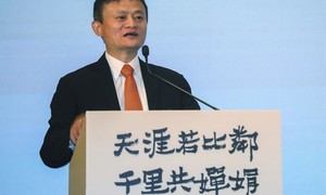 Chinese-Owned AliExpress Caught Fingerprinting Americans' Devices