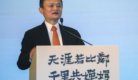 Chinese-Owned AliExpress Caught Fingerprinting Americans' Devices