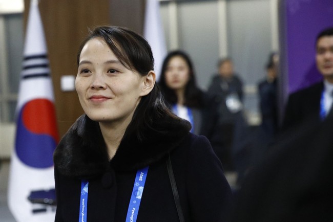 Kim Yo Jong: North Korea's Smiling Blade