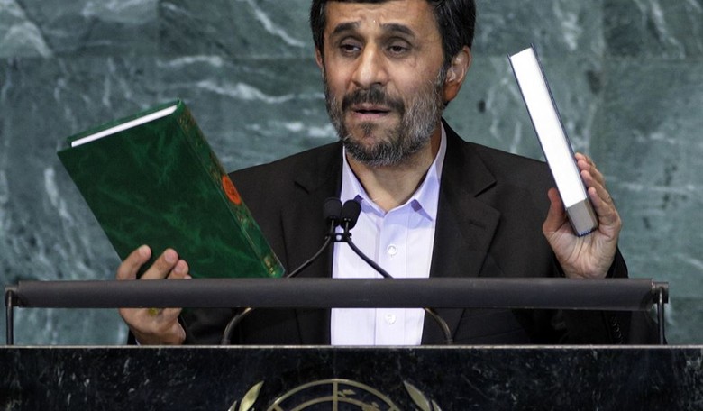NYT: Former Iran President Ahmadinejad Was Israeli Spy 