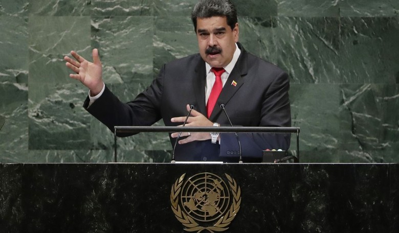 Reports Claim Heavily-Armed Forces Descended on Venezuelan Ambassador's DC Residence, Reasons Unclear