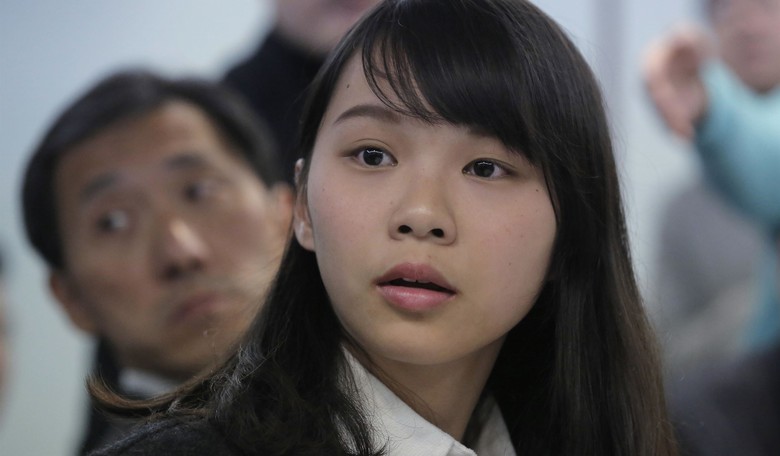 Hong Kong Pro-Democracy Activist Agnes Chow Has Been Arrested