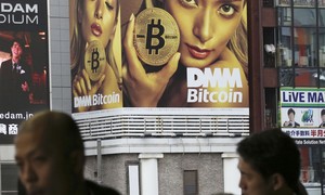 US Moves to Collect Tens of Millions As Iran's Oil for Crypto Scheme Exposed
