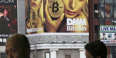 US Moves to Collect Tens of Millions As Iran's Oil for Crypto Scheme Exposed