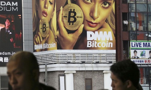 US Moves to Collect Tens of Millions As Iran's Oil for Crypto Scheme Exposed