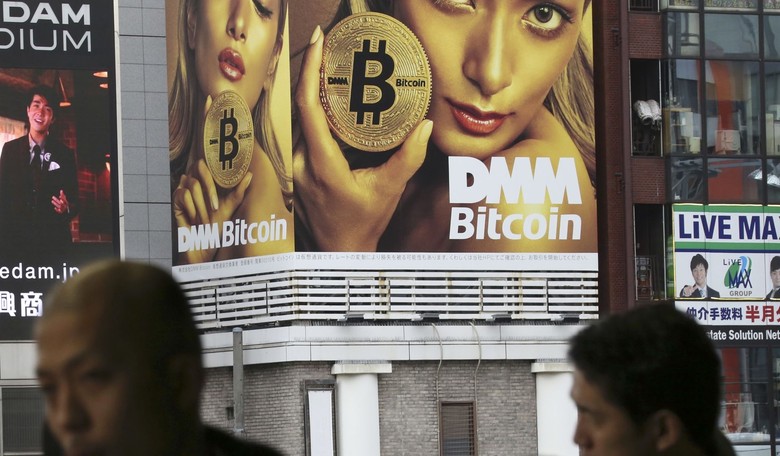 What You Need To Know About The Coinbase IPO