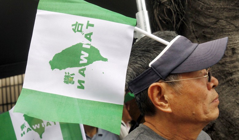 Helping Ourselves By Helping Taiwan