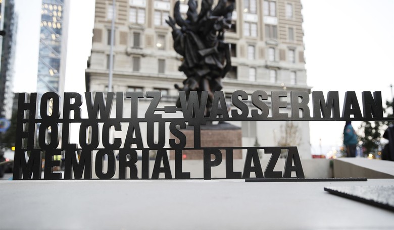 Taking Sides in the Face of Tragedy: The Moral Imperative of Engagement