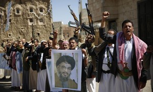 New: Iran-Backed Houthis Seize Vital Yemen Port City