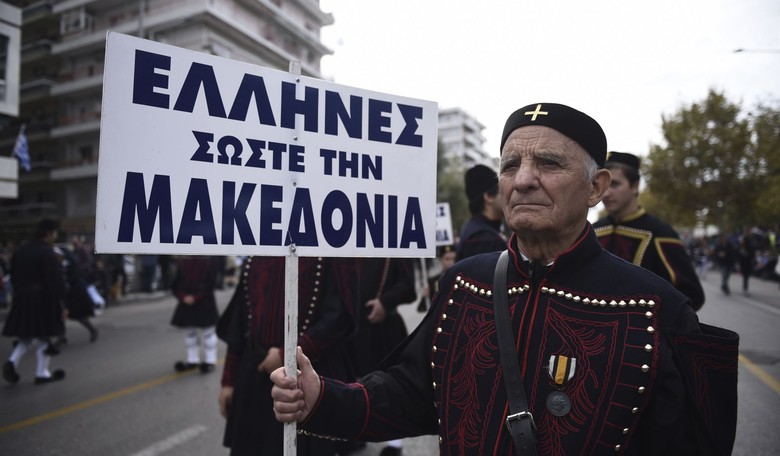 In The Balkans, Diplomacy Wins a Round