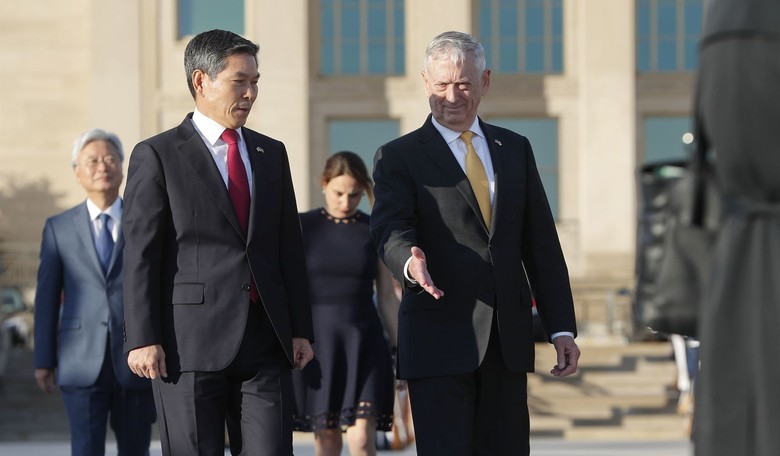 Mattis Says Farewell as Secretary of Defense 