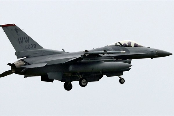 CENTCOM Announces Strikes Against Iranian Assets in Response to Downed Apache
