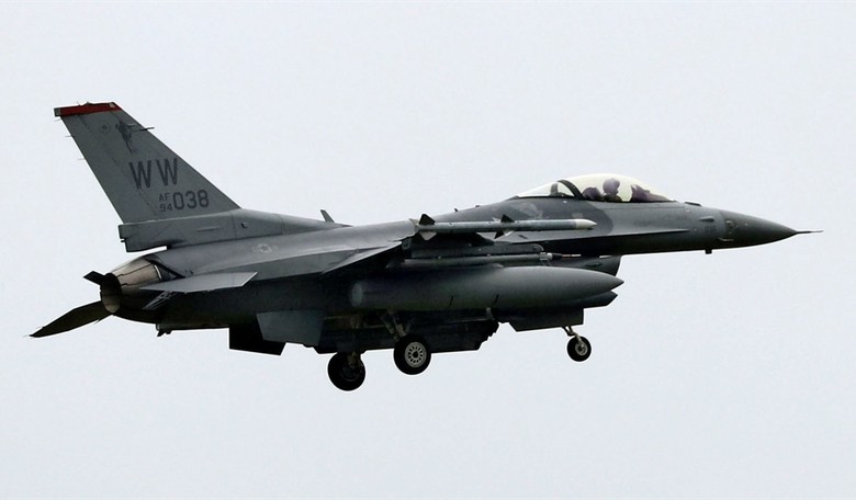CENTCOM Announces Strikes Against Iranian Assets in Response to Downed Apache