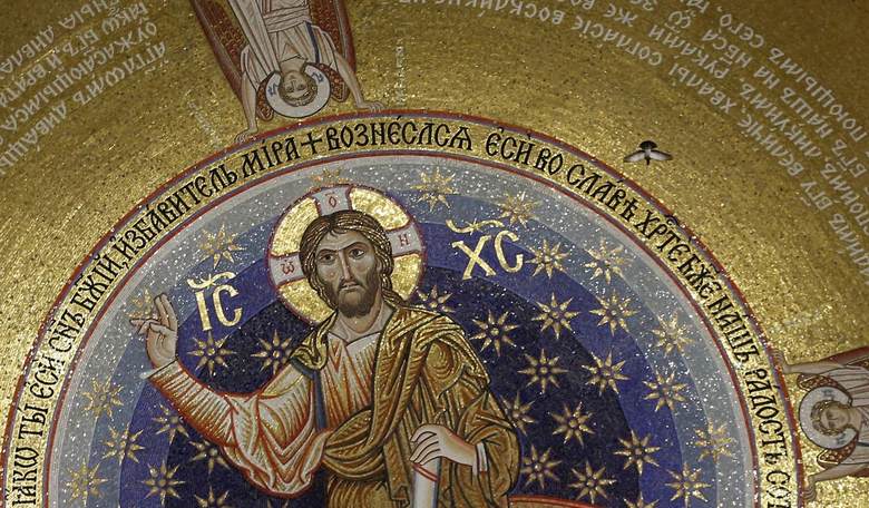 What Was the “Crime” of Jesus that Got Him Crucified?