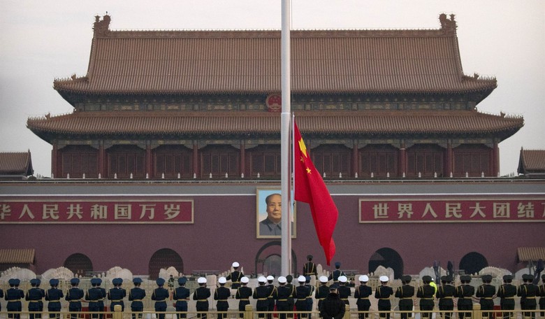 The Anniversary of the People's Republic of China Is a Dark Day for Mankind
