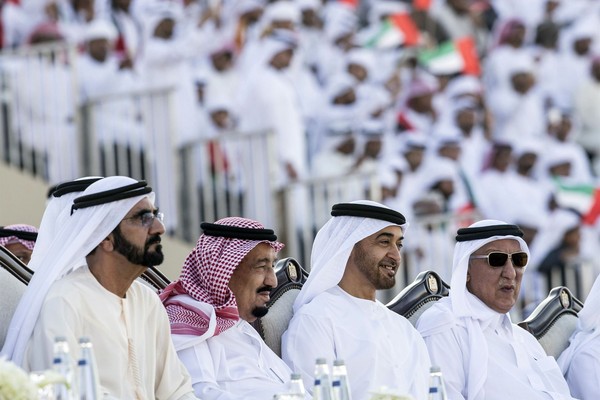 The UAE Has a Plan to Circumvent Iran and the Strait of Hormuz Now That It's Left OPEC