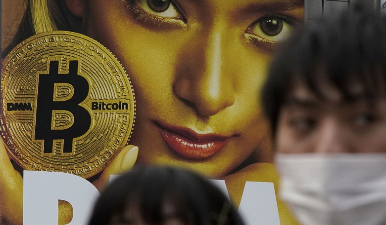 BREAKING: U.S. Securities and Exchange Commission Hacked, Bitcoin Sent Into Chaos
