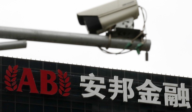 Fox News Got Firsthand Experience With China's Surveillance State. Here's What Happened.