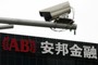 Fox News Got Firsthand Experience With China's Surveillance State. Here's What Happened