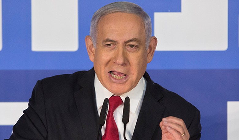 To Bibi or Not to Bibi, That is the Question