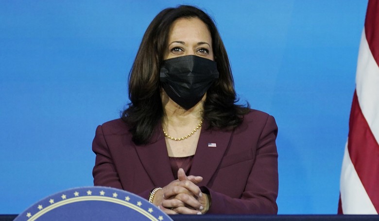 Axios Plays Defense for VP Harris After She's Caught Lying About Trump's Vaccine Distribution Plan