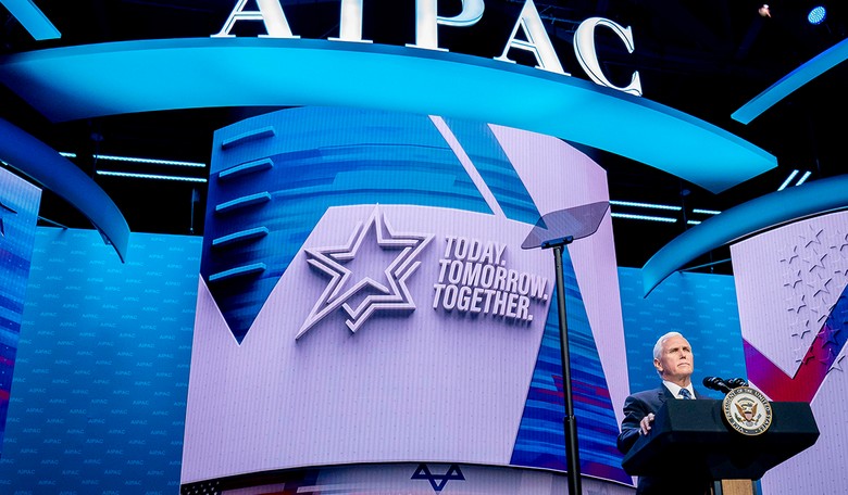 Progressive Coalition Launches Anti-Israel Initiative to Counter AIPAC