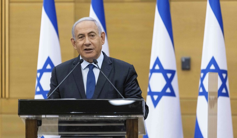 Bye-Bye Bibi
