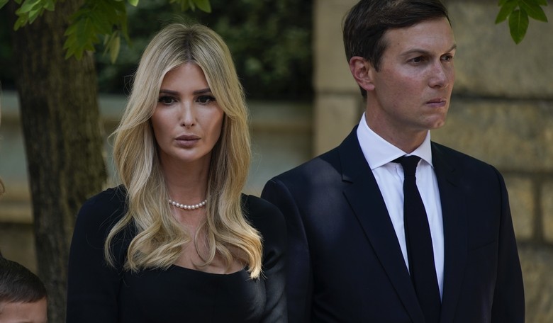 Terrifying Report: Iranian Backed Terrorist Planned to Target Ivanka Trump, Had Blueprint of Her House