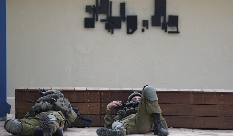Guns, or Lack of Them, in Israel
