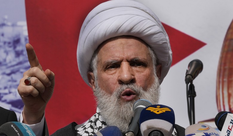 Why Hezbollah Is Now Calling for a 'Day of Rage'
