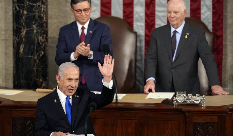 US House Launching Investigation Into Pro-Hamas Insurrectionists in DC