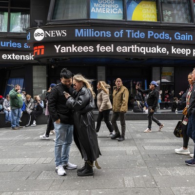About That Brutal Times Square Stabbing in NYC on Monday...