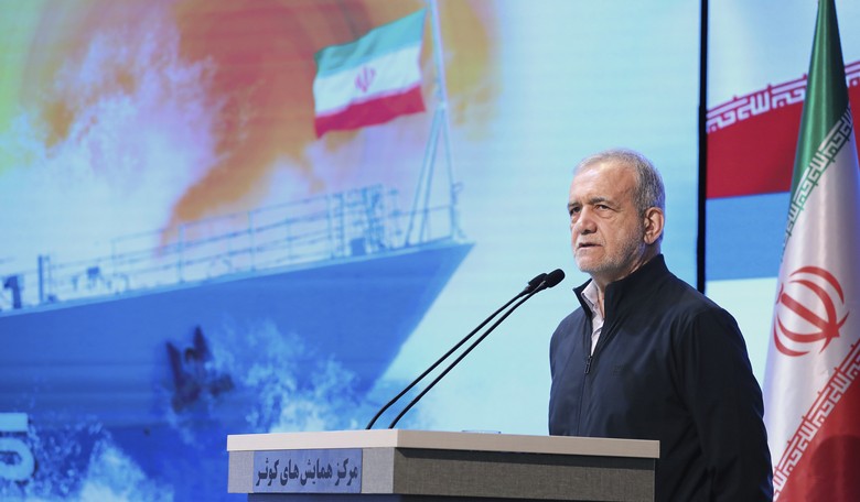 The Iranian Test