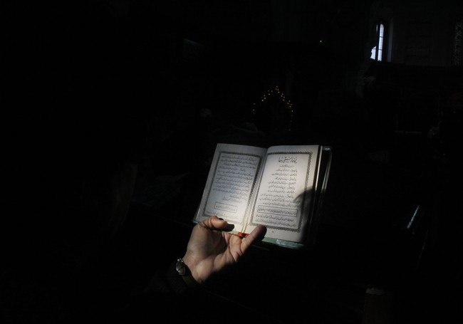 Pakistan: Professor Sentenced to Death Following Blasphemy Charges