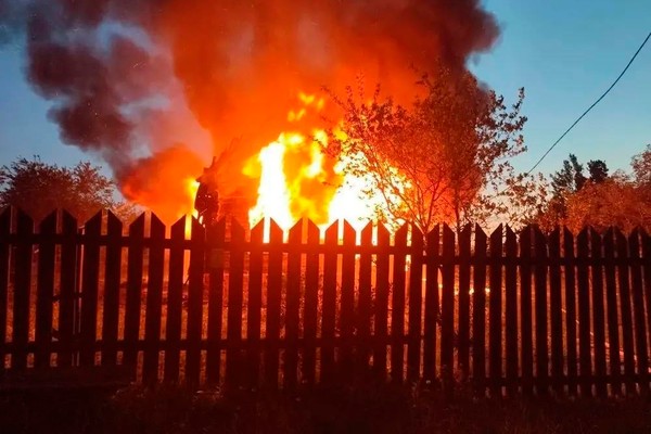 Ukraine Launches Drone Attack on Moscow Targeting Oil Infrastructure