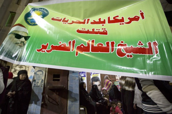 Meet the Democrat With Al-Qaeda Ties Who Just Won a Congressional Primary
